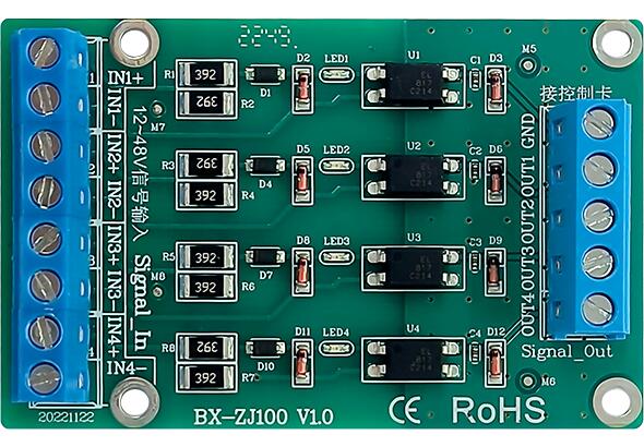 BX-ZJ100 DC signal convert board
