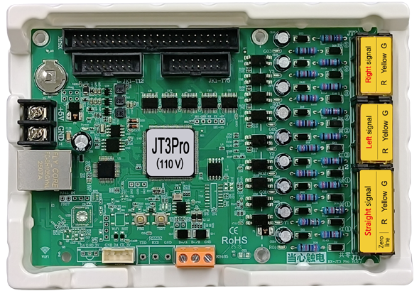 BX-JT3Pro Traffic Signal Screen Controller